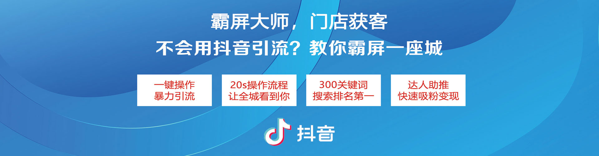 永安竞价开户